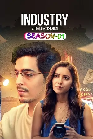 Industry (2024) Season 1 Complete Hindi WEB Series 480p | 720p | 1080p ...